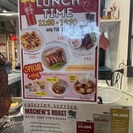 MACHEW'S ROAST เป็ดย่าง หมูแดง หมูกรอบ อาหารฮ่องกง บรรทัดทอง