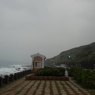 บรรยากาศ Tiaoshi Bus Stop