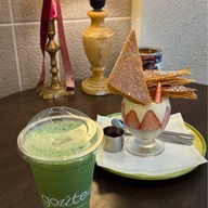 Goûtes สาขา บางแวก-ราชพฤกษ์