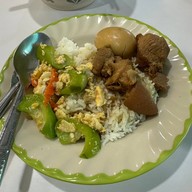 บรรยากาศ สีกุน