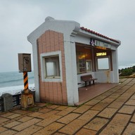 บรรยากาศ Tiaoshi Bus Stop