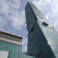 บรรยากาศ Taipei 101