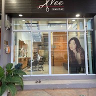 ร้านเสริมสวยนีแฮร์คัทสกลนคร -