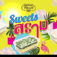 Bake A Wish อยุธยาซิตี้ปาร์ค