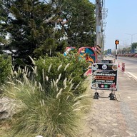 Coolly Chef Restaurant By The View Village