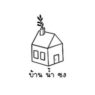 Black Jelly House ชาไทย ชาเขียว เฉาก๊วยนมสด หน้าศาล ชลบุรี