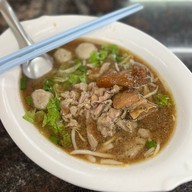 รสดีเด็ด เฉลิมพระเกียรติ ร9