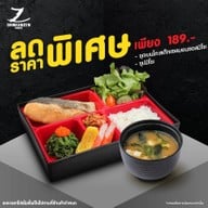 Shinkanzen Sushi โรบินสัน สระบุรี