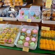 ขนมไทยbyหมี ขนมไทยbyหมี