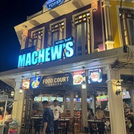 MACHEW'S ROAST เป็ดย่าง หมูแดง หมูกรอบ อาหารฮ่องกง บรรทัดทอง