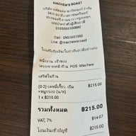 MACHEW'S ROAST เป็ดย่าง หมูแดง หมูกรอบ อาหารฮ่องกง บรรทัดทอง