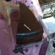 เมนูของร้าน เค้กต้นกก สาทร-นราธิวาส