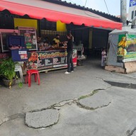 ไก่ย่างวิเชียรบุรีวัดดอน(เจ๊ปู)