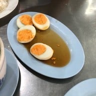 ข้าวขาหมูบางหว้า นายต๋อง หนองดินแดง