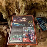 วนอุทยานถ้ำหลวง ขุนน้ำนางนอน