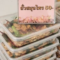 ครัวจิรา (ถนนโชตนา)