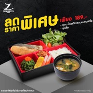 Shinkanzen Sushi อ่อนนุช