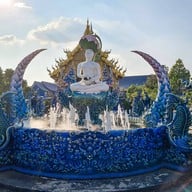 วัดร่องเสือเต้น