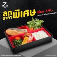 Shinkanzen Sushi โรบินสัน สระบุรี