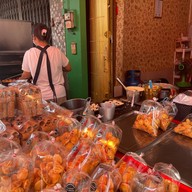 ขนมไข่เจ้าเก่าหน้าศาล