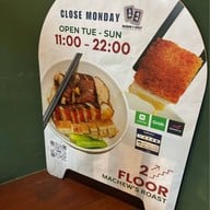 MACHEW'S ROAST เป็ดย่าง หมูแดง หมูกรอบ อาหารฮ่องกง บรรทัดทอง