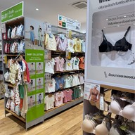 Uniqlo Roadside Ramkhamhaeng