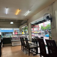 รสดีเด็ด เฉลิมพระเกียรติ ร9