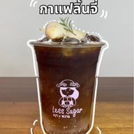 Less Sugar เบา • หวาน