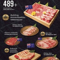 เมนูของร้าน Thong Grill Hide & Shabu Thonglor Soi 9 -