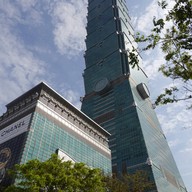บรรยากาศ Taipei 101