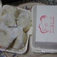 ร้านซาลาเปา ไต้แป๊ะ เยาวราช