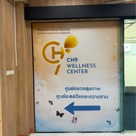 CH9 Wellness Center โรงพยาบาลจุฬารัตน์ 9 แอร์พอร์ต