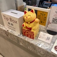 MACHEW'S ROAST เป็ดย่าง หมูแดง หมูกรอบ อาหารฮ่องกง บรรทัดทอง