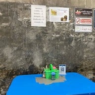 นายย้ง ทรงวาด ก๋วยเตี๋ยวลูกชิ้นปลา .