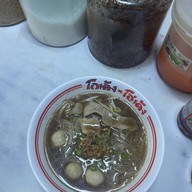 ก๋วยเตี๋ยว โฮเด้ง ซีเจ มอร์ สาขาเขาขยาย