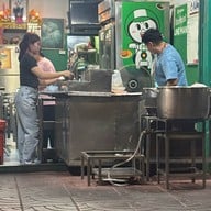 โจ๊กเจ๊หมวยเกี้ย #VALUE!