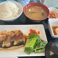 Fuji Japanese Restaurant  Terminal 21 Pattaya