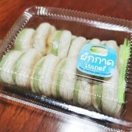 เมนูของร้าน ผักกาดเบเกอร์รี่