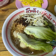 เมนูของร้าน ก๋วยเตี๋ยว โฮเด้ง ซีเจ มอร์ สาขาเขาขยาย