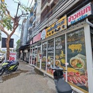 หน้าร้าน ก๋วยเตี๋ยวเนื้อตุ๋นนายหมี ลาซาล (Original) บางนา