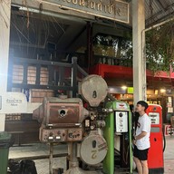 สุกี้ตี๋น้อย บ้านบางเขน