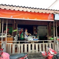 เล็กหมูตุ๋น (ประตูพลล้าน)