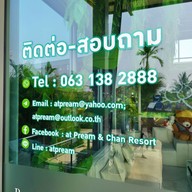 At Pream & Chan Resort