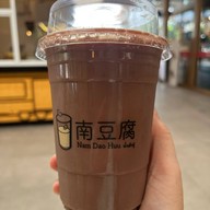 Nam Dao Huu น้ำเต้าหู้ นาคนิวาส