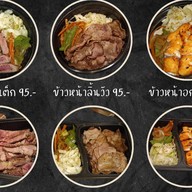 PURE BEEF ดอนเมือง