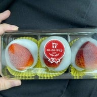 เมนูของร้าน co-co-kup cafe' พระปฐมเจดีย์