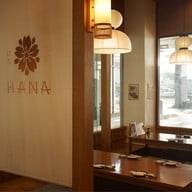 Sushi Hana เกษตรนวมินทร์