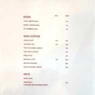 เมนู SIT Coff&Bake ราชพฤกษ์
