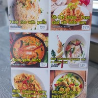 เมนู The Golden fork หัวหิน