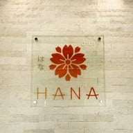 Sushi Hana เกษตรนวมินทร์